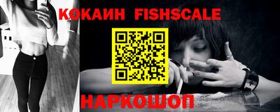 МДПВ Рузаевка