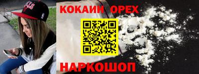 МДПВ Рузаевка