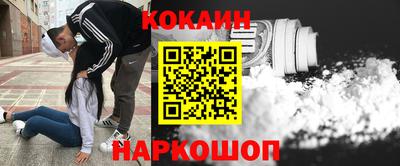 МДПВ Рузаевка