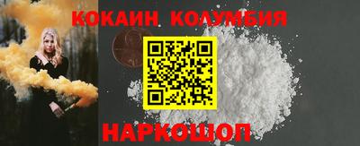 сатива Рязань