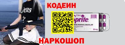 МДПВ Рузаевка