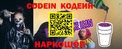 МДПВ Рузаевка