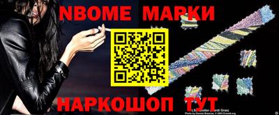 МДПВ Рузаевка