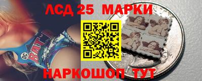 МДПВ Рузаевка
