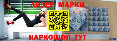 сатива Рязань
