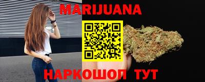 МДПВ Рузаевка