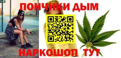сатива Рязань