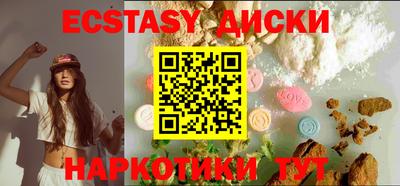 сатива Рязань