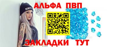 сатива Рязань