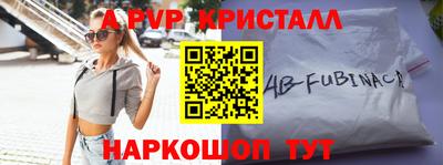 МДПВ Рузаевка