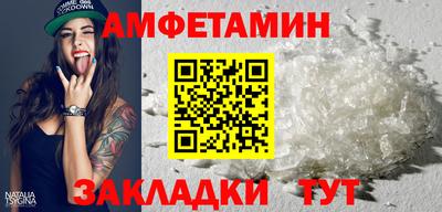 МДПВ Рузаевка