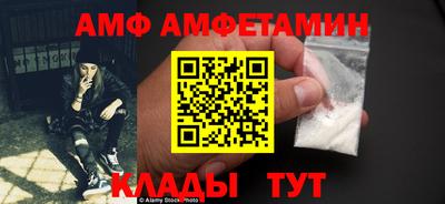 МДПВ Рузаевка