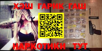 МДПВ Рузаевка