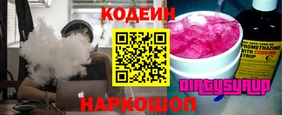 сатива Рязань