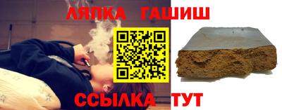 МДПВ Рузаевка