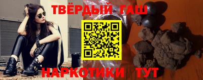 соль ск Рыбинск