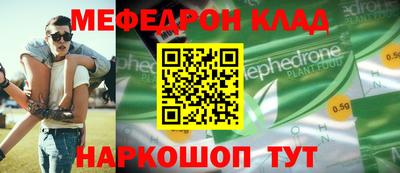 сатива Рязань