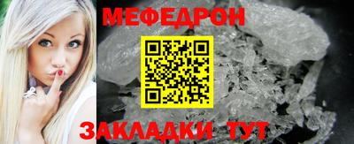 сатива Рязань