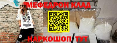 МДПВ Рузаевка