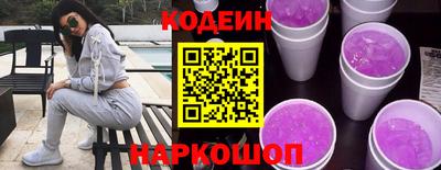 сатива Рязань